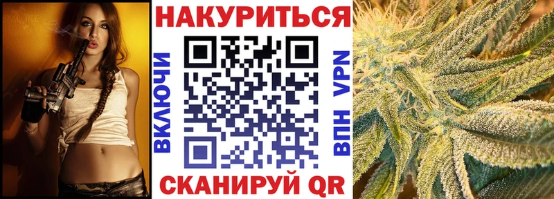 Наркошоп купить Альфа ПВП  Мефедрон  Конопля  Коркино