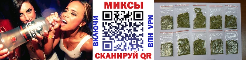 Купить  Коркино  Бутират вода 