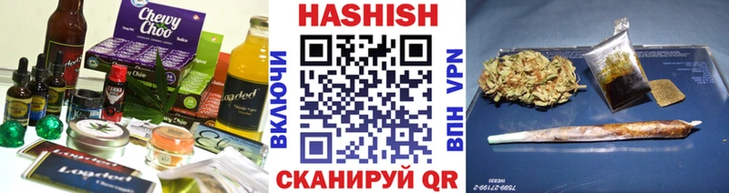 Купить где  Коркино  Canna-Cookies марихуана 