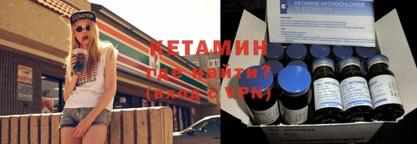mix Краснослободск