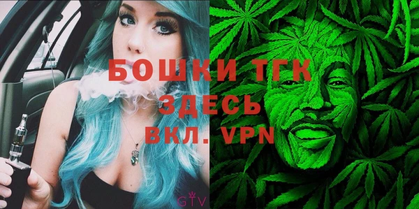 MESCALINE Кулебаки