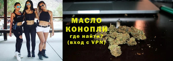 мдпв Кукмор