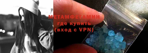 MESCALINE Кулебаки