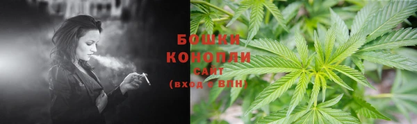 mix Краснослободск