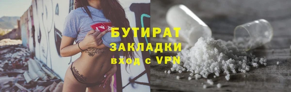 mix Краснослободск