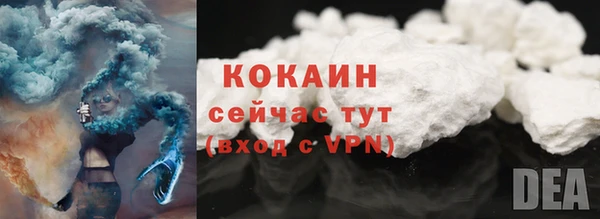 MESCALINE Кулебаки