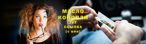 мдпв Кукмор