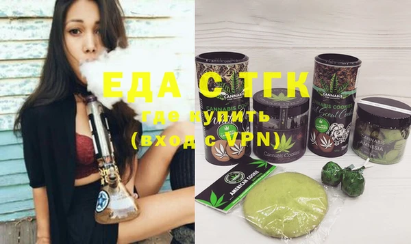 mix Краснослободск