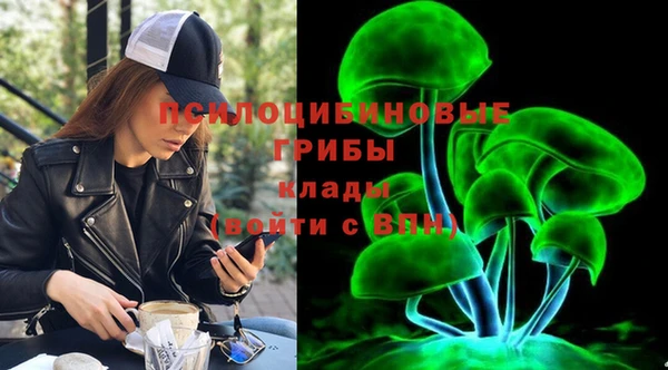таблы Красноперекопск