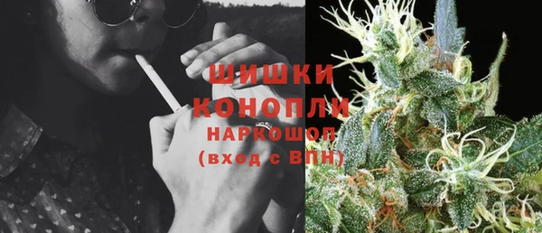 таблы Красноперекопск
