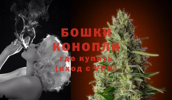 MESCALINE Кулебаки