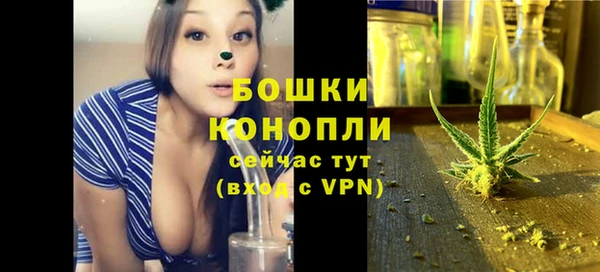 альфа пвп VHQ Краснотурьинск