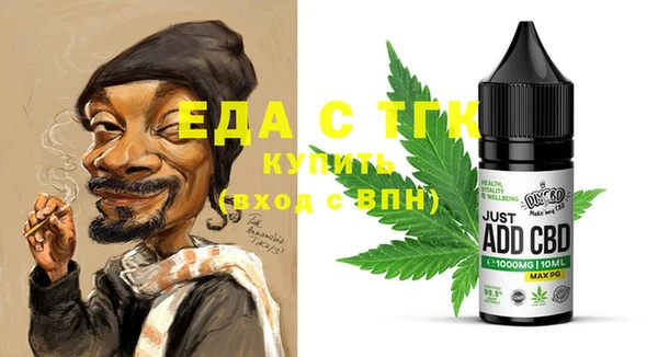mix Краснослободск