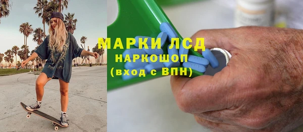 mix Краснослободск