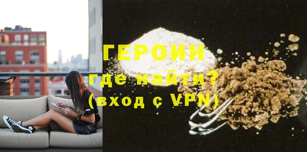 MESCALINE Кулебаки